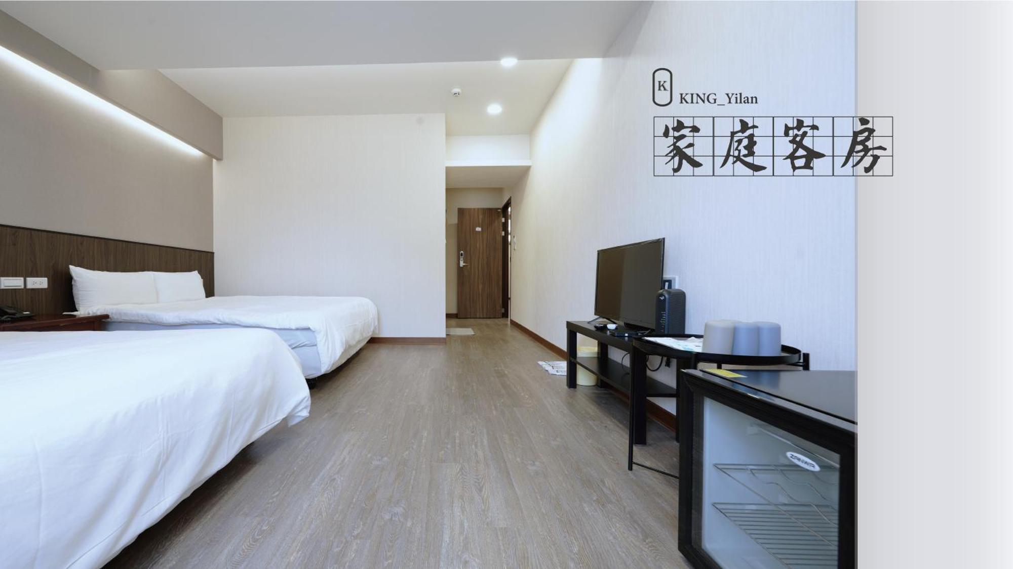 可青大飯店grand Ke-Cing Hotel Yilan Bagian luar foto