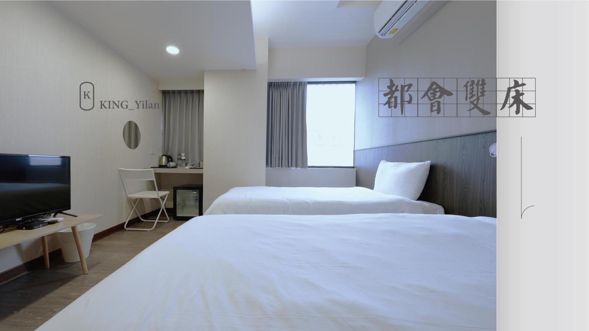 可青大飯店grand Ke-Cing Hotel Yilan Bagian luar foto